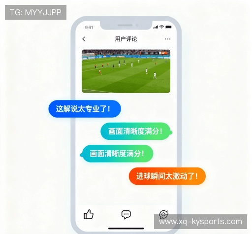 评价之声专栏
